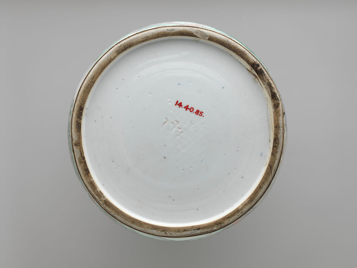 Vase with Scene from the Dragon Boat Festival, Porcelain painted with colored enamels over transparent glaze (Jingdezhen ware), China