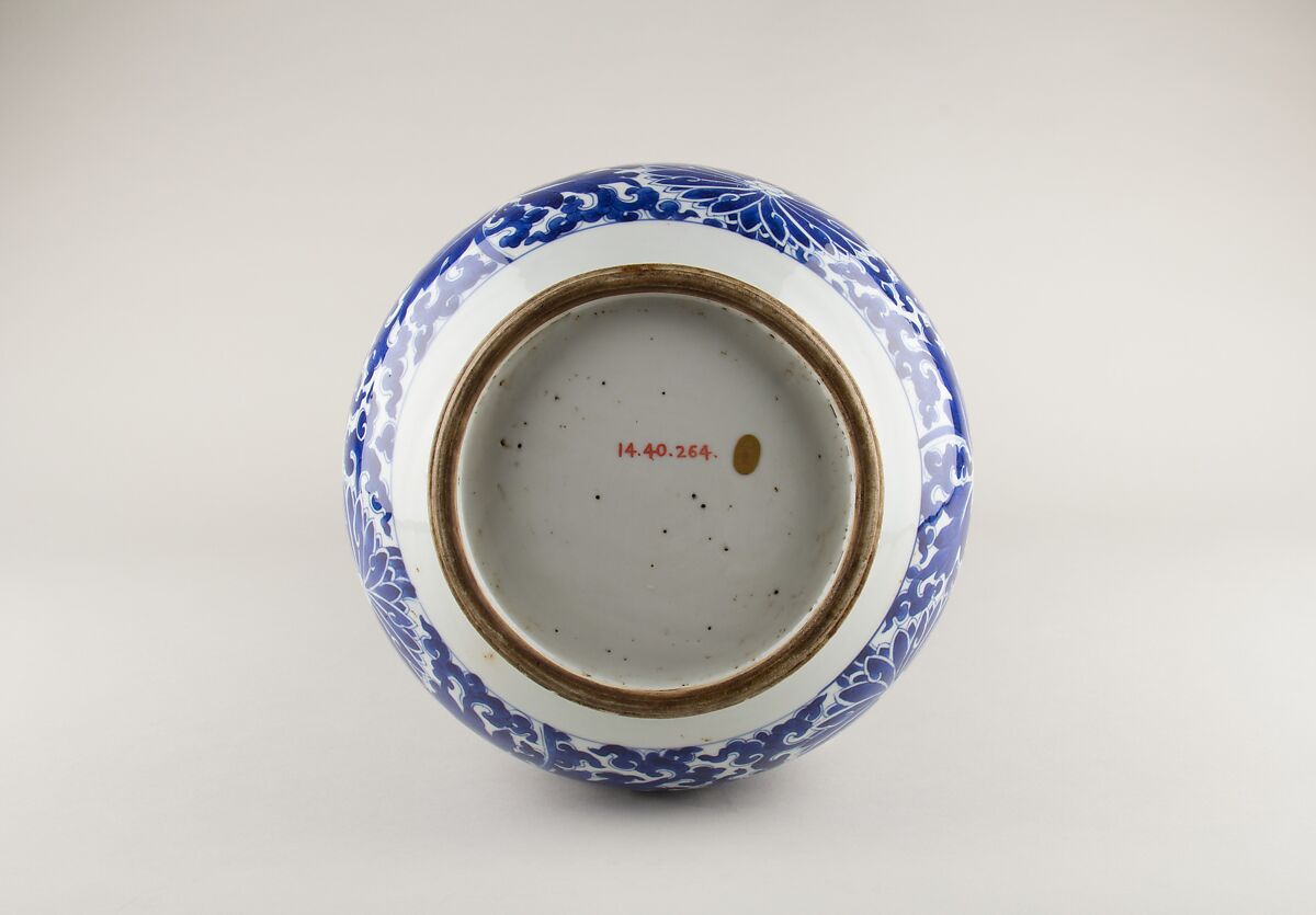 Bottle vase with floral scrolls, Porcelain painted in underglaze cobalt blue (Jingdezhen ware), China