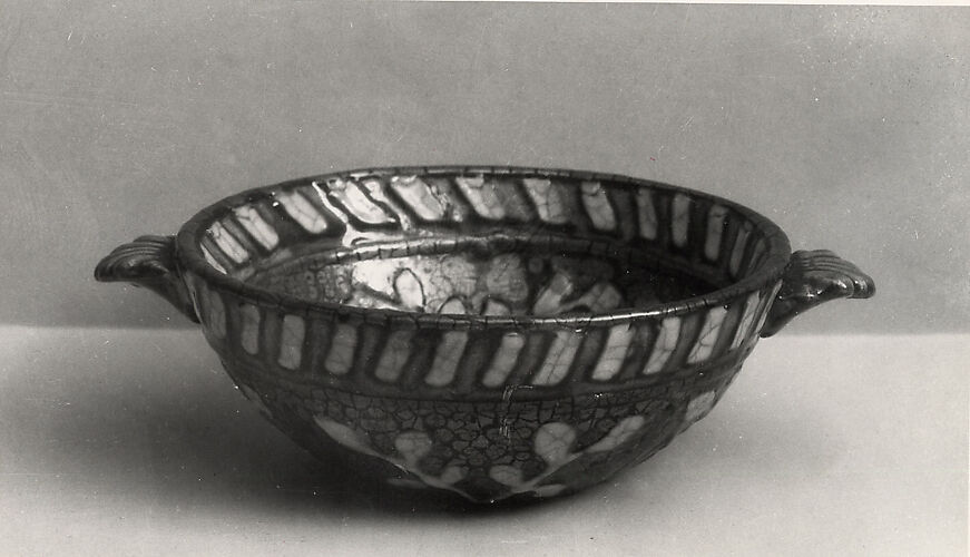 Bowl