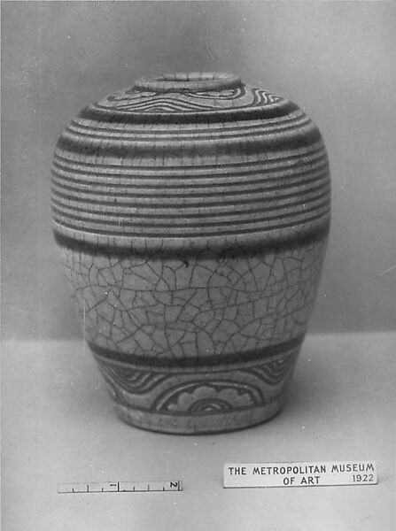 Vase, Emile Lenoble (French, Paris 1875–1939 Choisy le Roi), Glazed stoneware, French