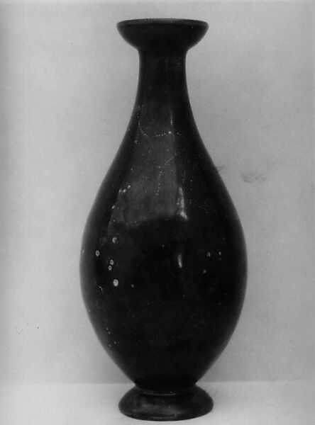 Vase, Emile Decoeur (French, 1876–1953), Glazed stoneware, French (Fontenay-aux-Roses) 