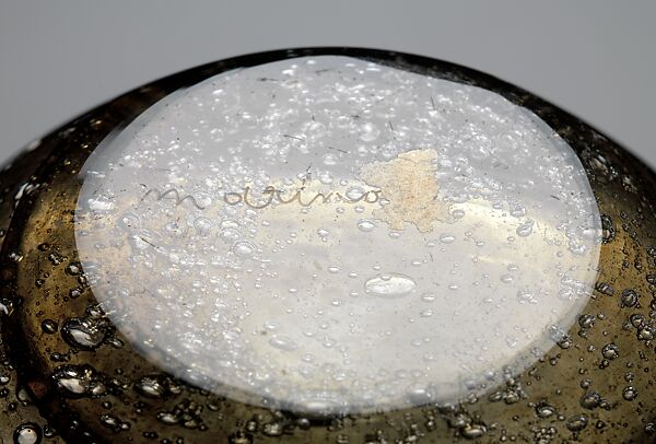 Bottle with Stopper, Maurice Marinot (French, Troyes 1882–1960 Troyes), Glass, French