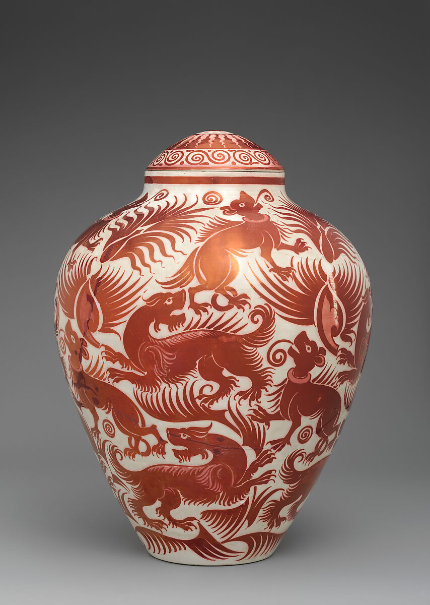 Vase with cover, William De Morgan (British, London 1839–1917 London), Pottery