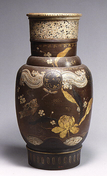 Vase, Ernest Chaplet (French, Sèvres 1835–1909 Choisy-le-Roi), Stoneware, French (Paris)