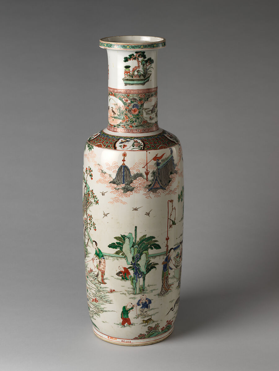 Vase with women and boys in a garden, Porcelain painted with overglaze polychrome enamels (Jingdezhen ware), China