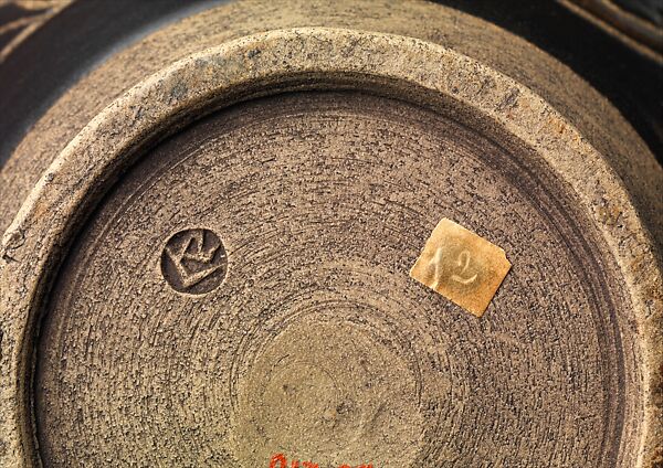 Vase, Emile Lenoble (French, Paris 1875–1939 Choisy le Roi), Glazed stoneware, French