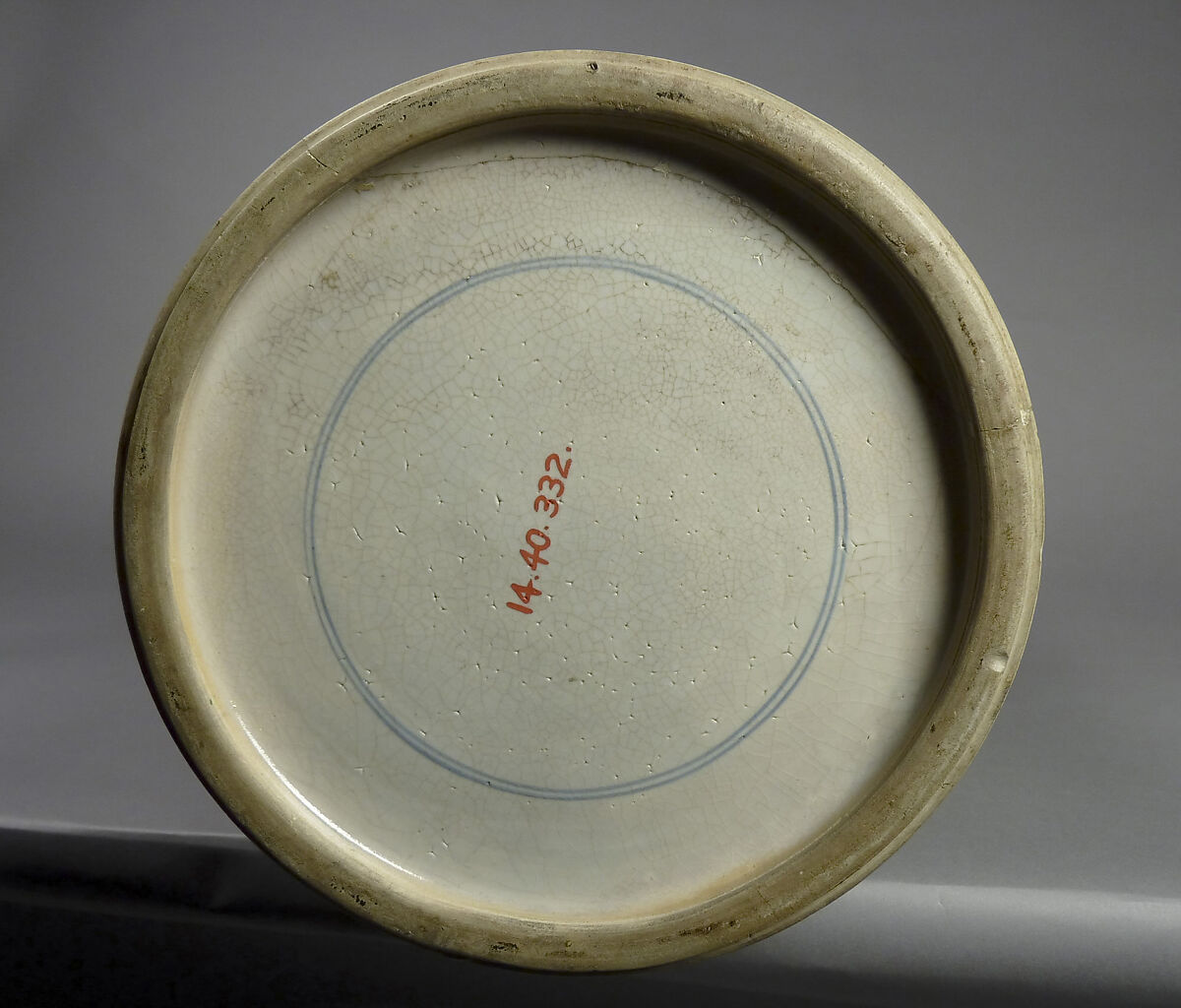 Vase, Porcelain, China