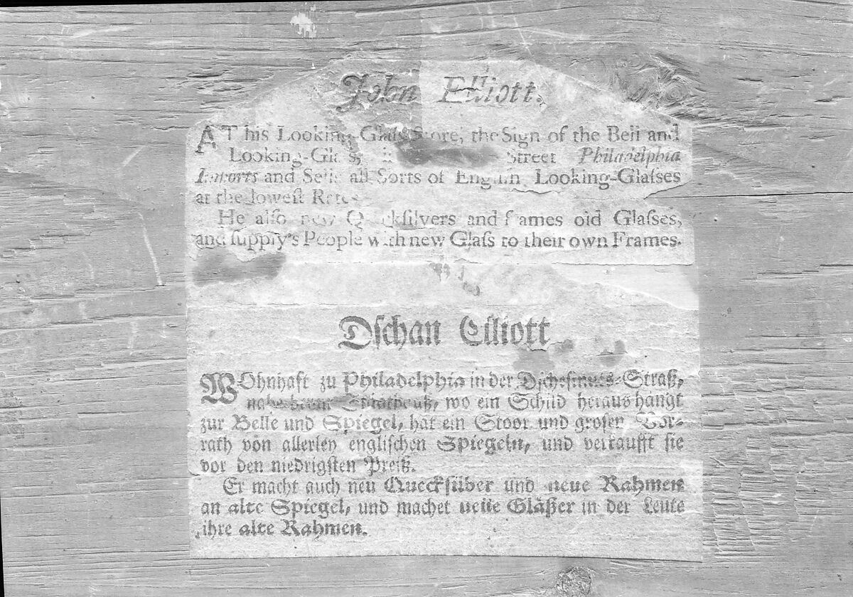 Looking Glass, John Elliott Sr. (1713–1791), Walnut, American or British