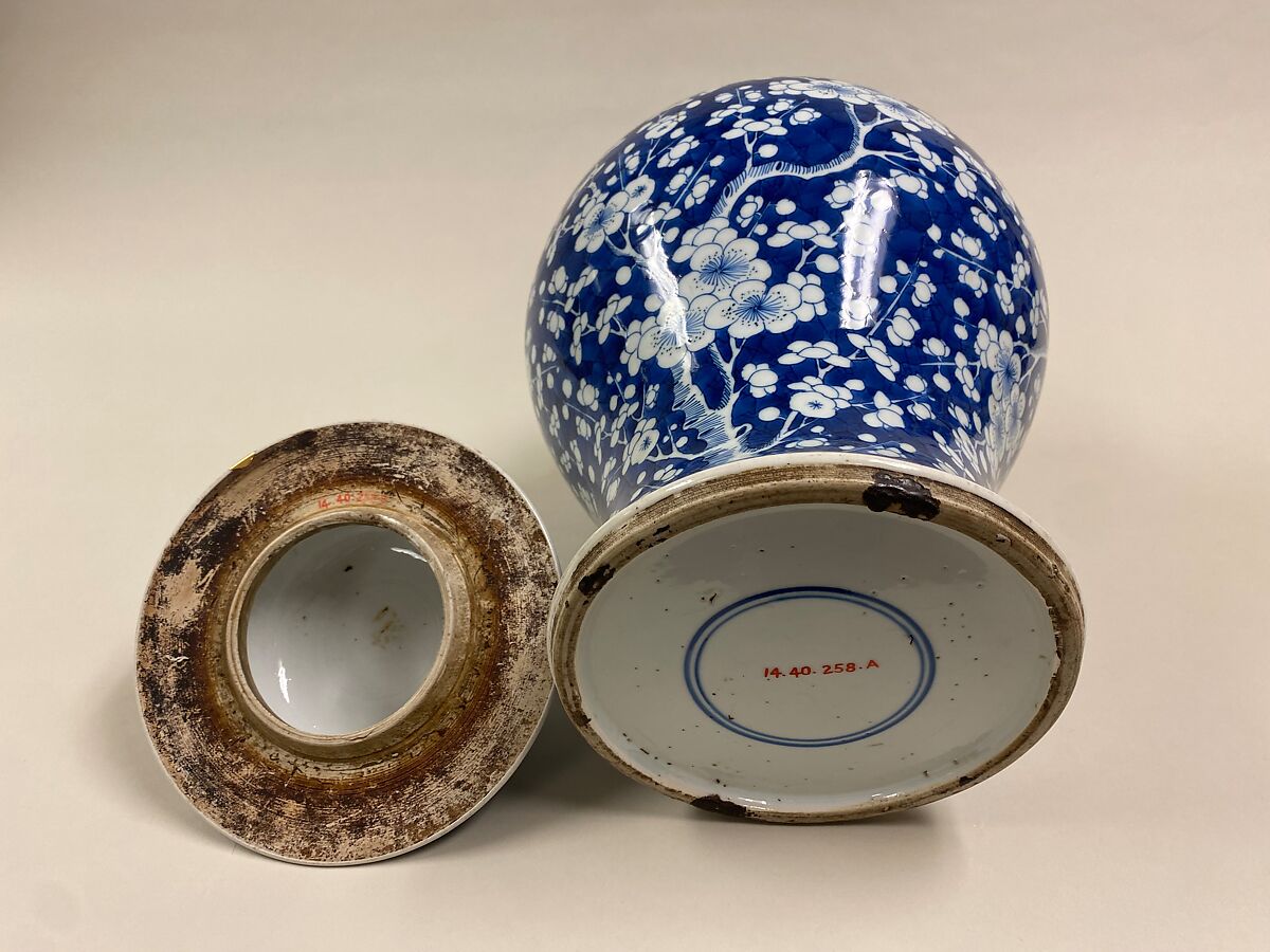 Covered jar with plum blossoms, Porcelain painted in underglaze cobalt blue (Jingdezhen ware), China