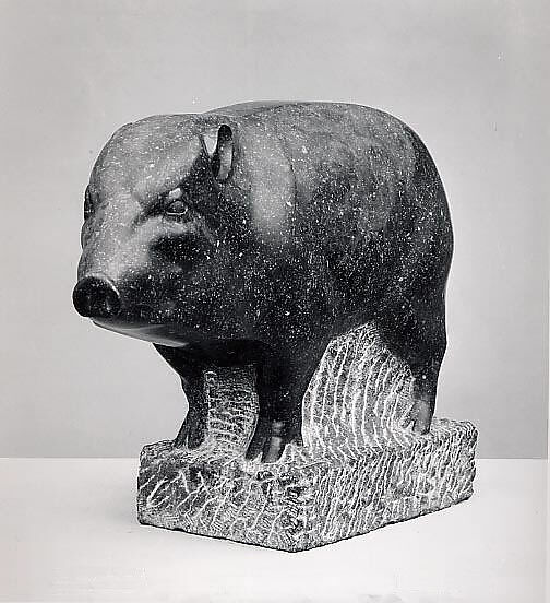 A Peccary, Georges Stephen Mathias Hilbert (French, 1900–1982), Granite 