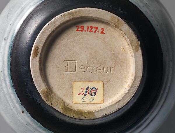 Jar, Emile Decoeur (French, 1876–1953), Stoneware, French