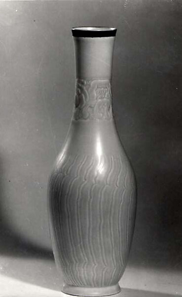 Vase, Bing and Gröndahl (Danish), Porcelain 