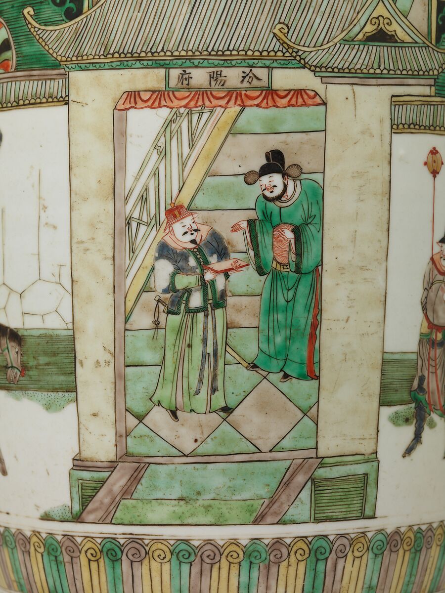 Vase with Birthday Reception for General Guo Ziyi, Porcelain painted with overglaze enamels, China