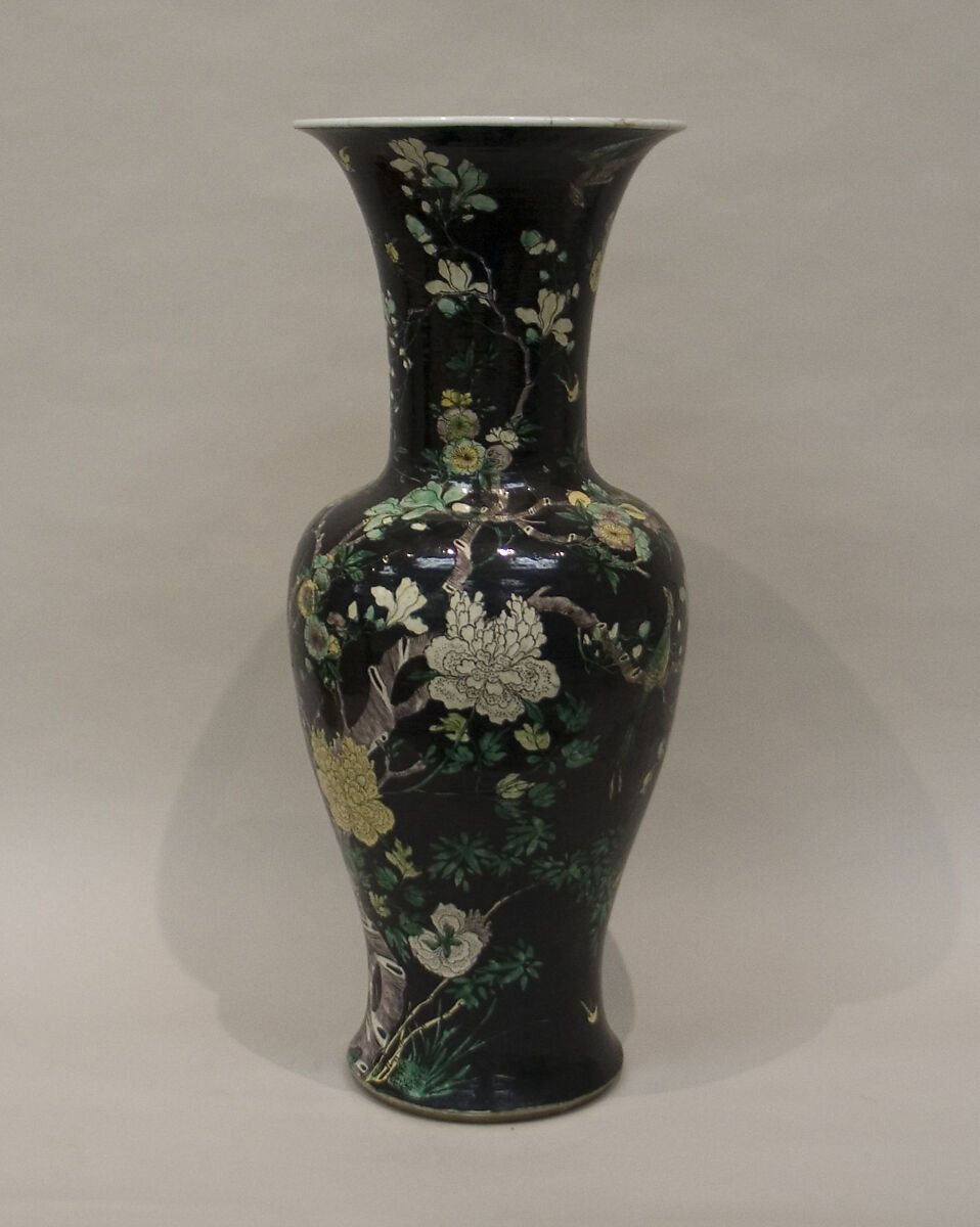 Vase, Porcelain, China