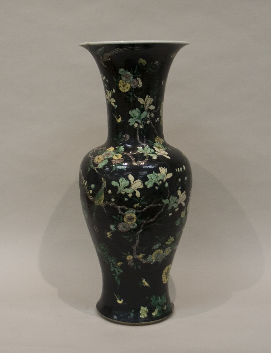 Vase, Porcelain, China