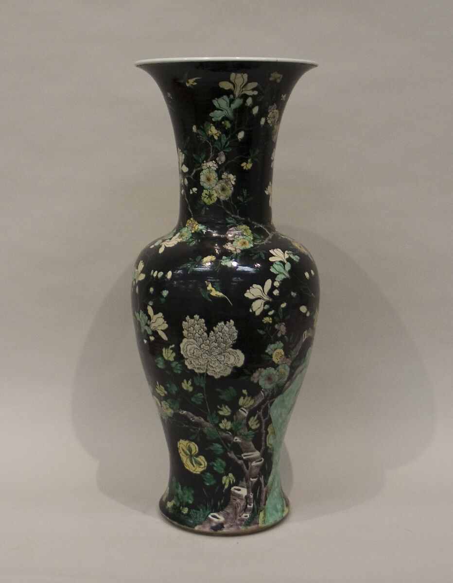 Vase, Porcelain, China