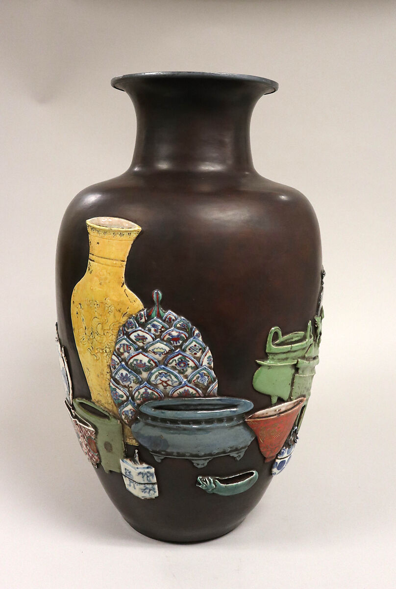 Vase, Porcelain, Japan