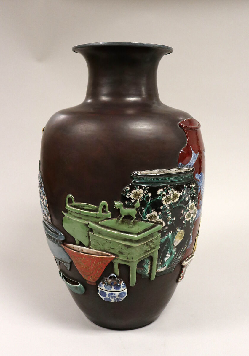 Vase, Porcelain, Japan