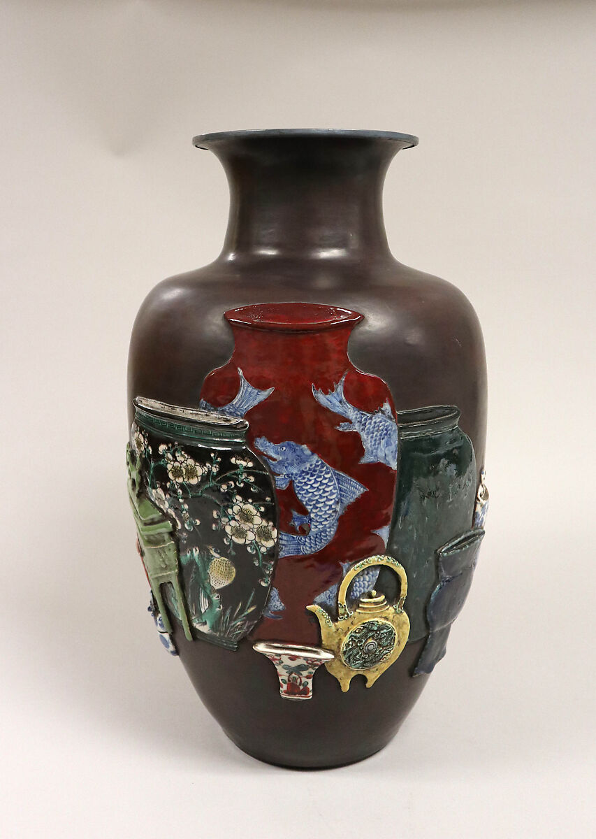 Vase, Porcelain, Japan