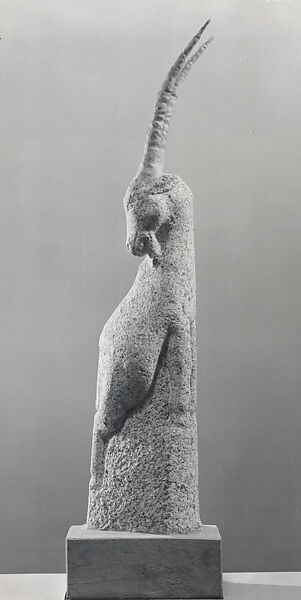 Figure of Dignity - Irish Mountain Goat, John Bernard Flannagan (American, 1895–1942), Granite, and cast aluminum, on concrete plinth