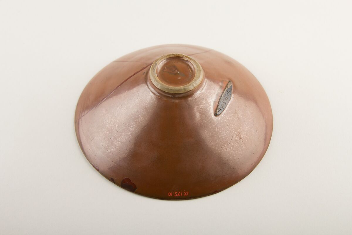 Tea bowl, Stoneware with brown glaze (Dangyangyu ware), China
