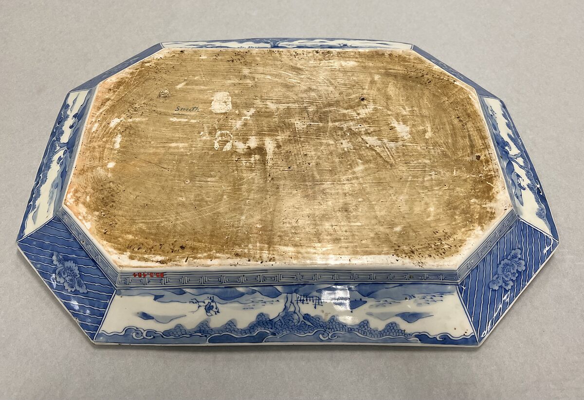 Large Octagonal Plate, White porcelain decorated with blue under the glaze (Kameyama ware), Japan