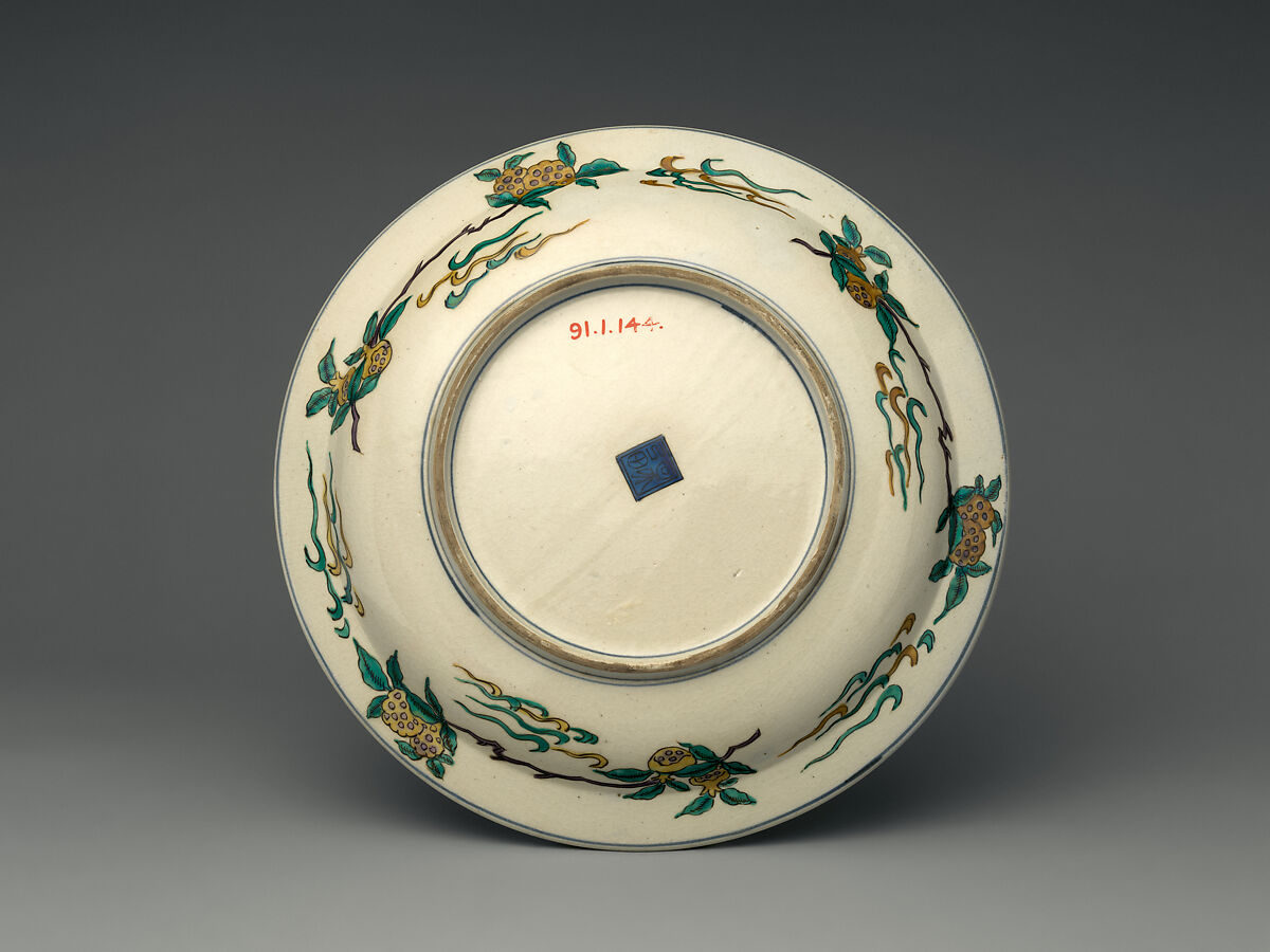 Dish, Porcelain with polychrome overglaze enamels (Kutani ware), Japan