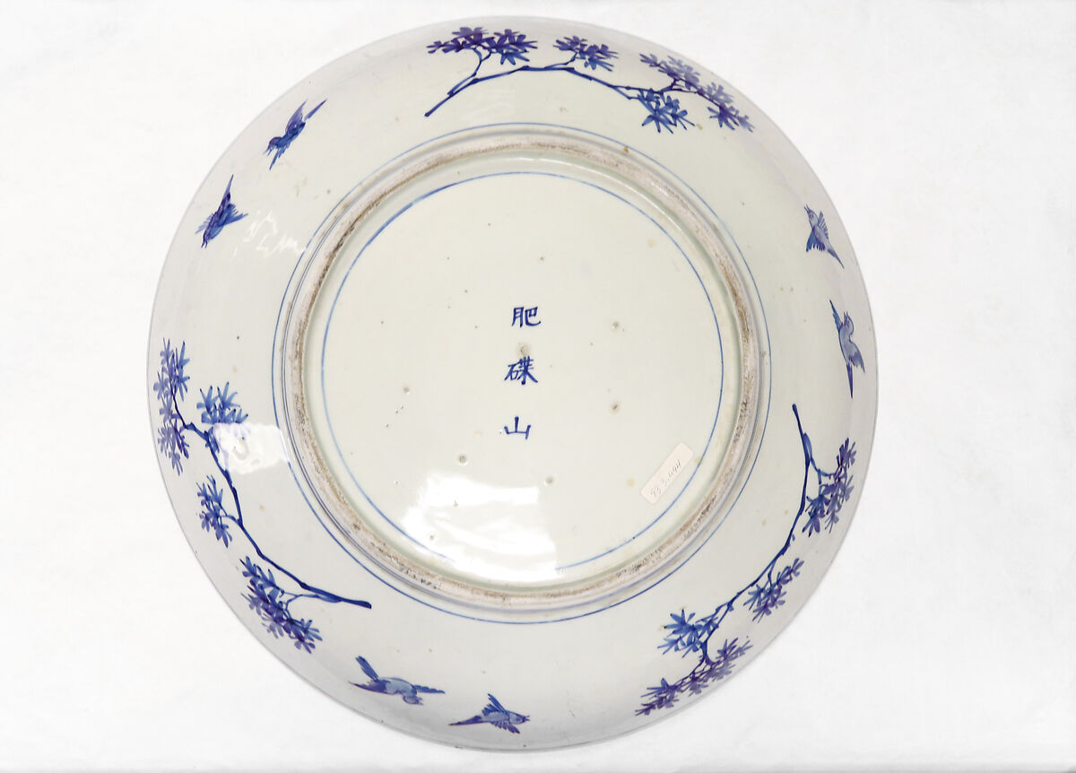 Large Dish, White porcelain decorated with blue under the glaze and green enamel (Arita ware), Japan