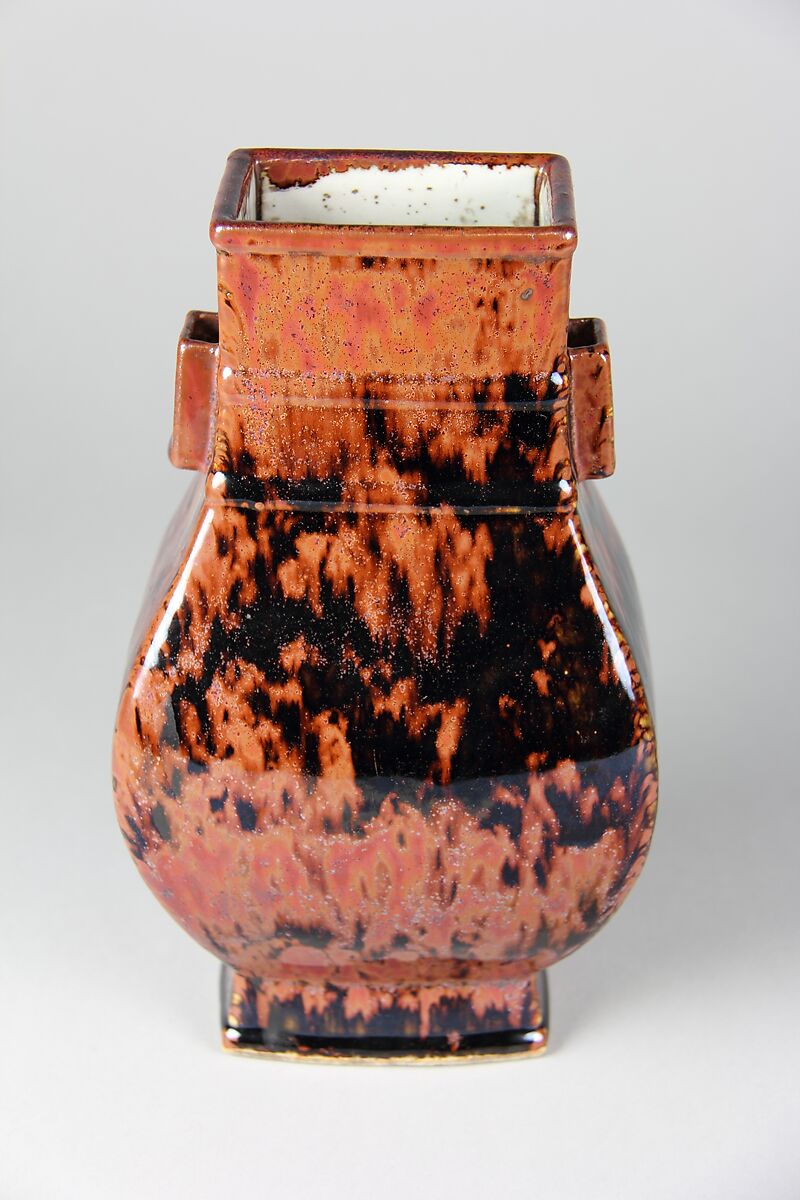 Vase, Porcelain with mottled brown glaze, China 