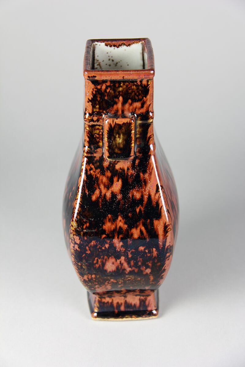 Vase, Porcelain with mottled brown glaze, China