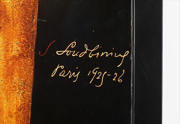 "Pianissimo", Séraphin Soudbinine (French (born Russia), Nijni- Novgorod 1870–1944), Lacquered wood, eggshell, mother-of-pearl, gold