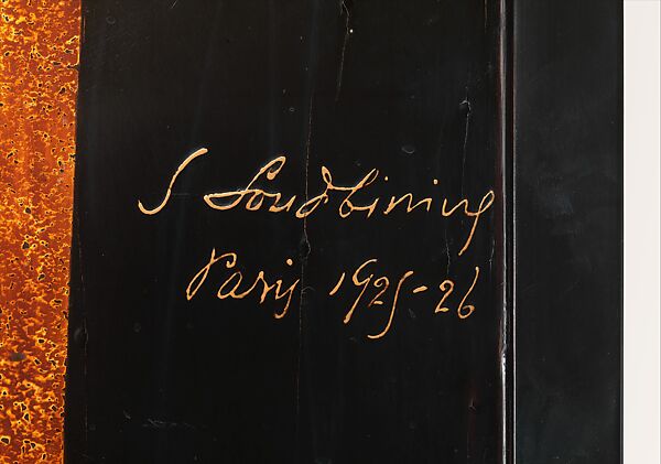 "Fortissimo", Séraphin Soudbinine (French (born Russia), Nijni- Novgorod 1870–1944), Lacquered wood, eggshell, mother-of-pearl, gold