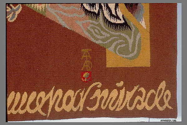 Comme par miracle, Jean Lurçat (French, Bruyères 1892–1966 Saint-Paul-de-Vence), Wool