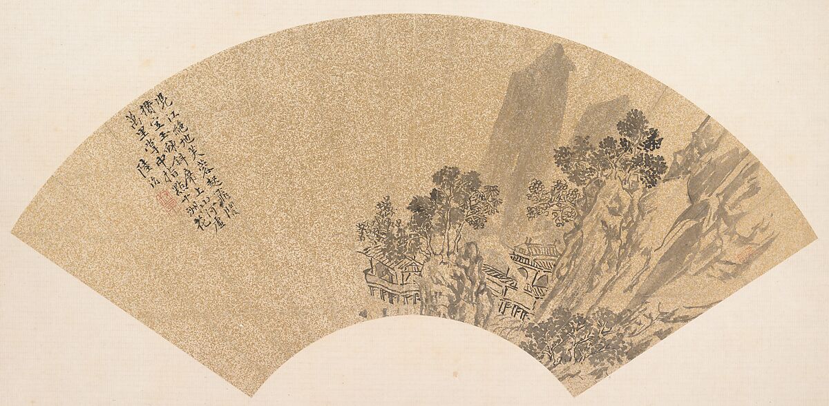 Landscape, Unidentified artist, Folding fan mounted as an album leaf; ink on gold paper, China 