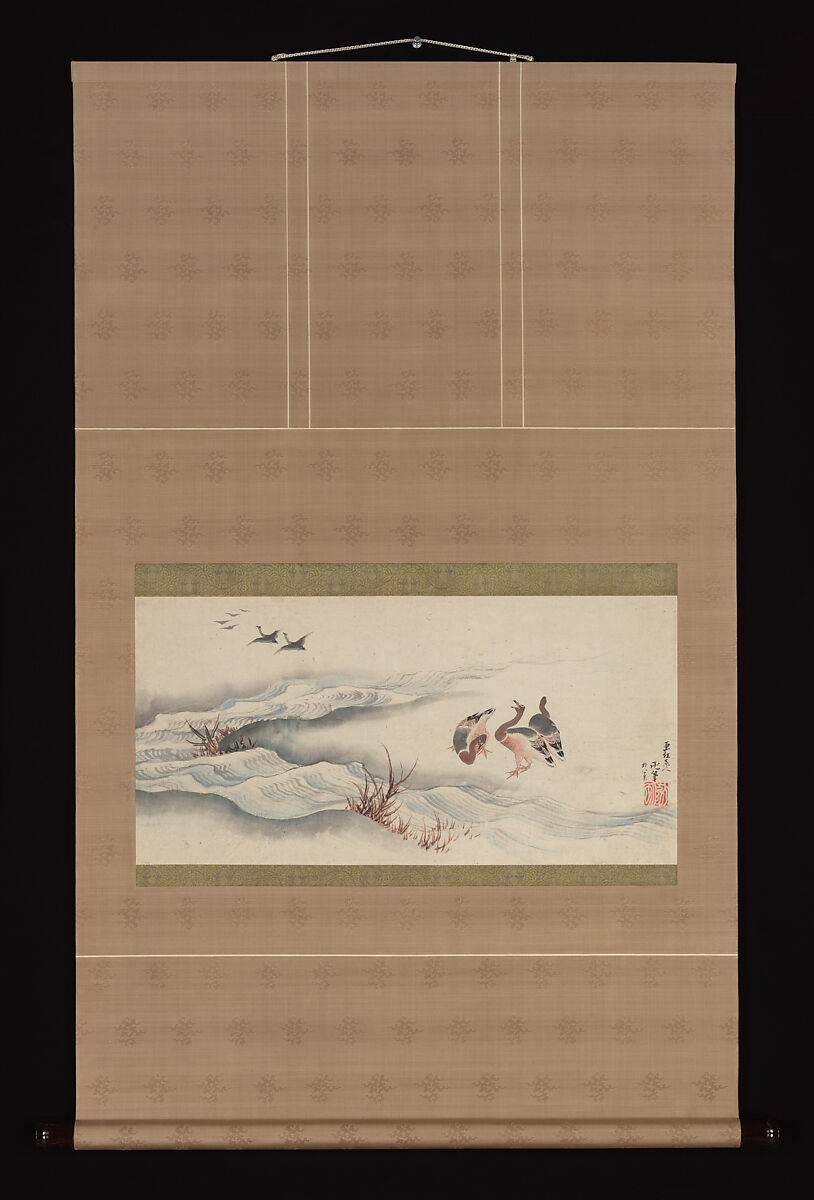 Wild Geese and Water, Katsushika Hokusai (Japanese, Tokyo (Edo) 1760–1849 Tokyo (Edo)), Hanging scroll; ink and color on paper, Japan
