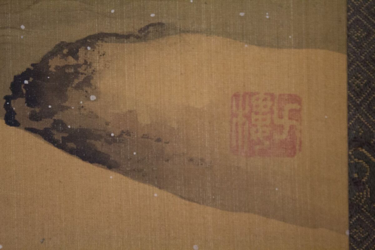 Monkey Showman and Porter(?) in the Snow, Hokuga (Japanese, active early 19th century), Hanging scroll; ink and color on silk, Japan