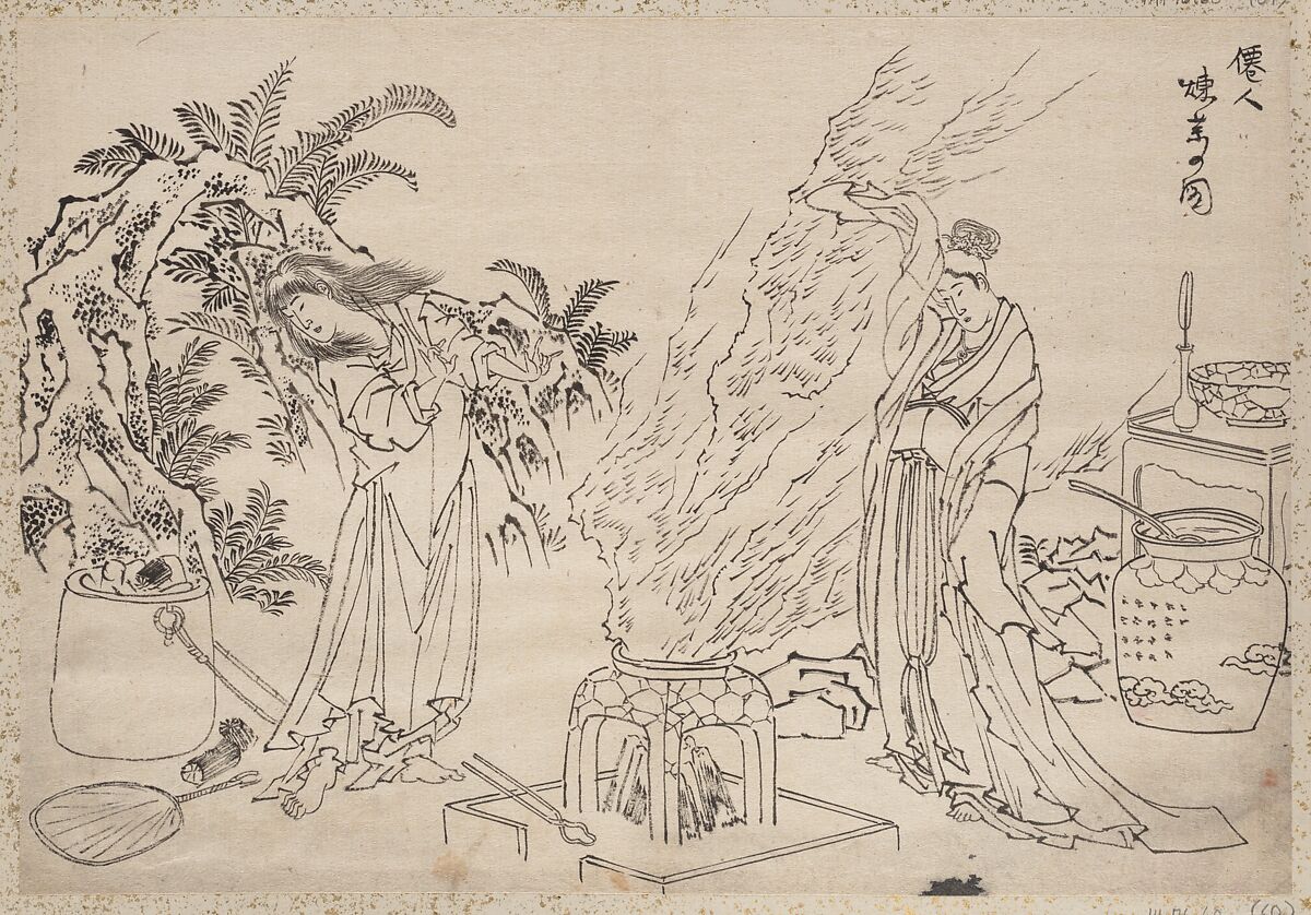 Album of Sketches by Katsushika Hokusai and His Disciples, Katsushika Hokusai (Japanese, Tokyo (Edo) 1760–1849 Tokyo (Edo)) and others, Album of one hundred and nine leaves; ink on paper, ink and color on paper, Japan