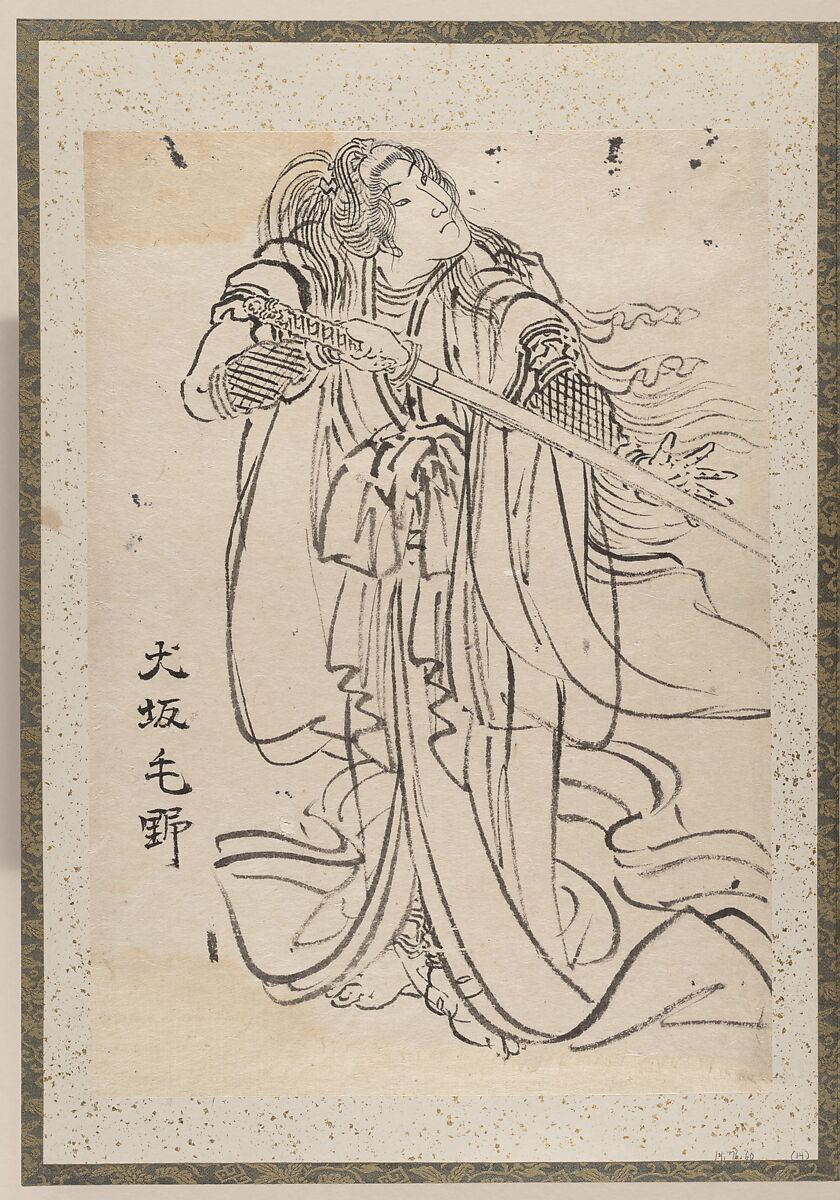 Album of Sketches by Katsushika Hokusai and His Disciples, Katsushika Hokusai (Japanese, Tokyo (Edo) 1760–1849 Tokyo (Edo)) and others, Album of one hundred and nine leaves; ink on paper, ink and color on paper, Japan