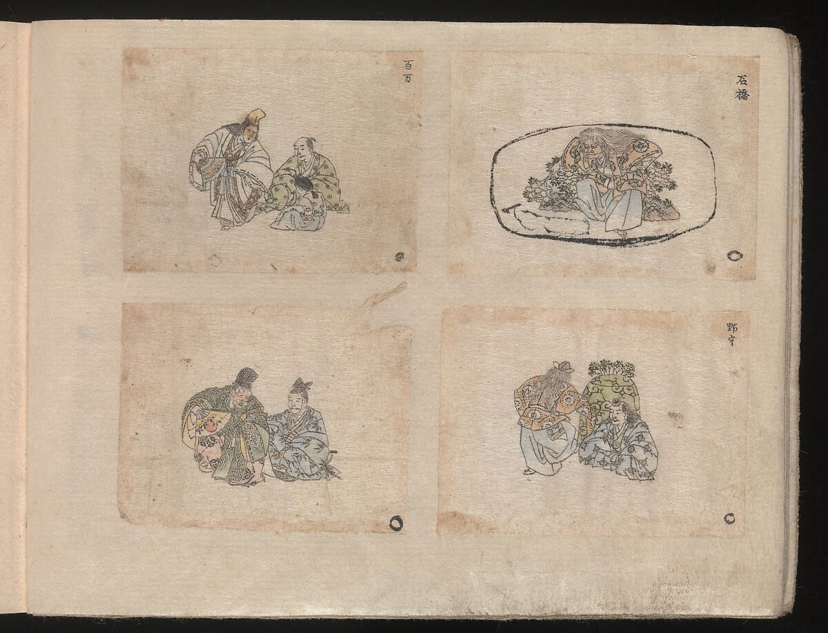 Miniature Drawings for Craftspeople, Katsushika Hokusai (Japanese, Tokyo (Edo) 1760–1849 Tokyo (Edo)), Two albums pasted with 548 drawings; ink and color on paper, Japan