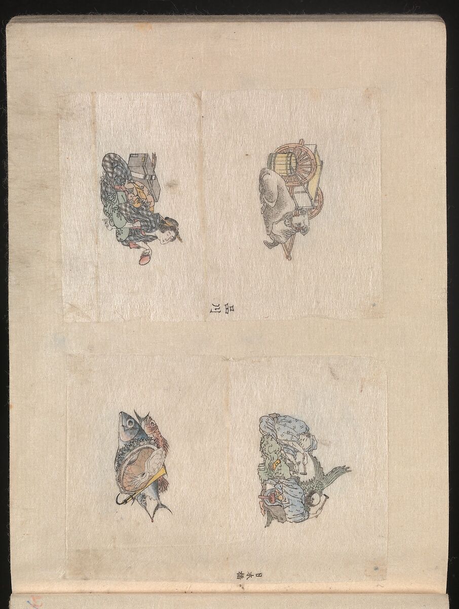 Miniature Drawings for Craftspeople, Katsushika Hokusai (Japanese, Tokyo (Edo) 1760–1849 Tokyo (Edo)), Two albums pasted with 548 drawings; ink and color on paper, Japan