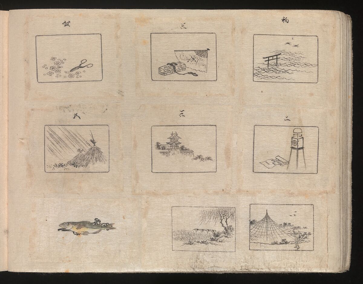 Miniature Drawings for Craftspeople, Katsushika Hokusai (Japanese, Tokyo (Edo) 1760–1849 Tokyo (Edo)), Two albums pasted with 548 drawings; ink and color on paper, Japan