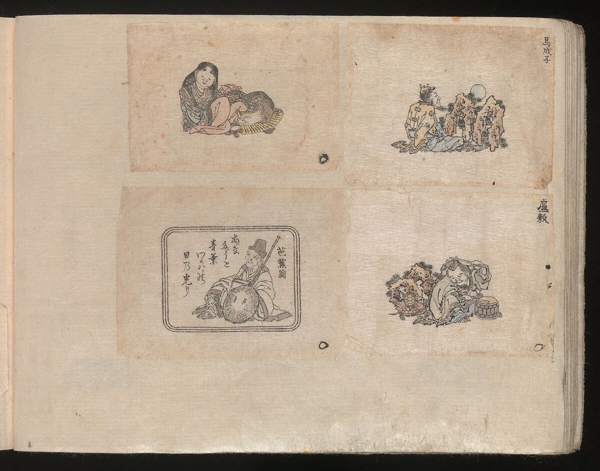 Miniature Drawings for Craftspeople, Katsushika Hokusai (Japanese, Tokyo (Edo) 1760–1849 Tokyo (Edo)), Two albums pasted with 548 drawings; ink and color on paper, Japan
