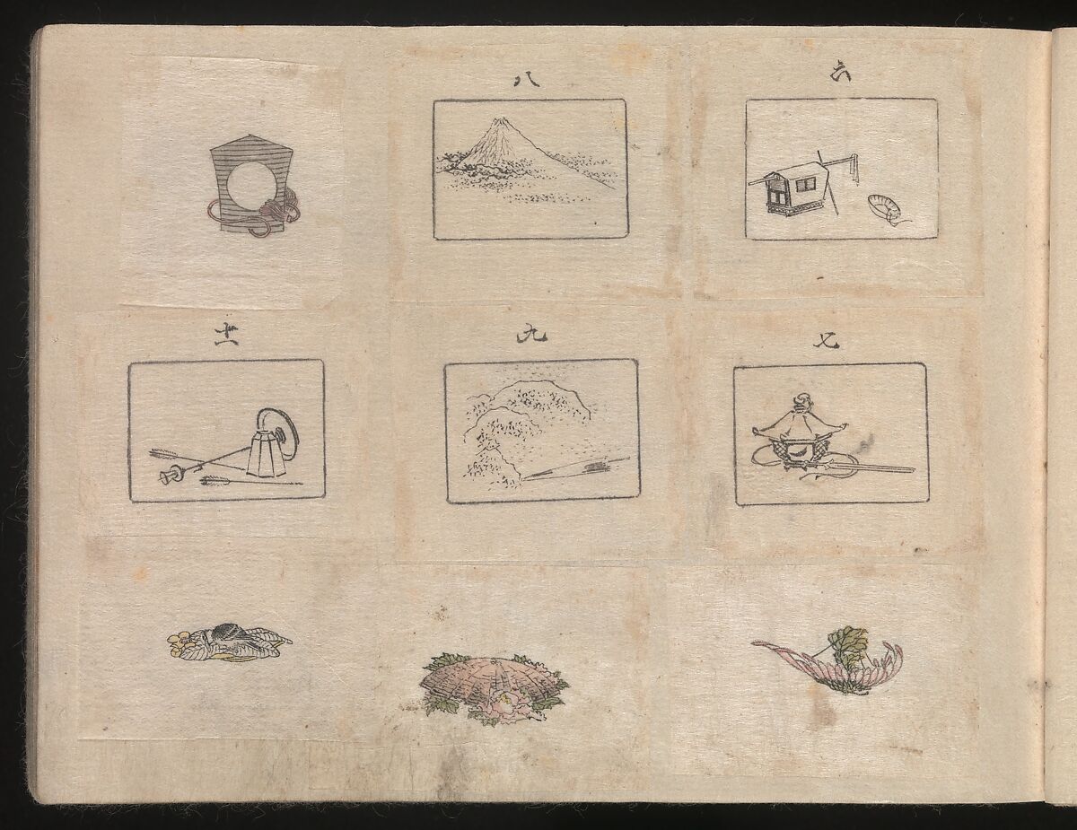 Miniature Drawings for Craftspeople, Katsushika Hokusai (Japanese, Tokyo (Edo) 1760–1849 Tokyo (Edo)), Two albums pasted with 548 drawings; ink and color on paper, Japan