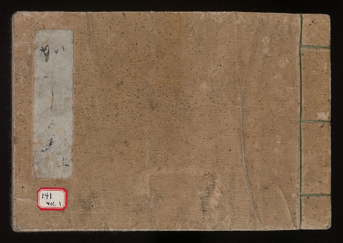 Miniature Drawings for Craftspeople, Katsushika Hokusai (Japanese, Tokyo (Edo) 1760–1849 Tokyo (Edo)), Two albums pasted with 548 drawings; ink and color on paper, Japan