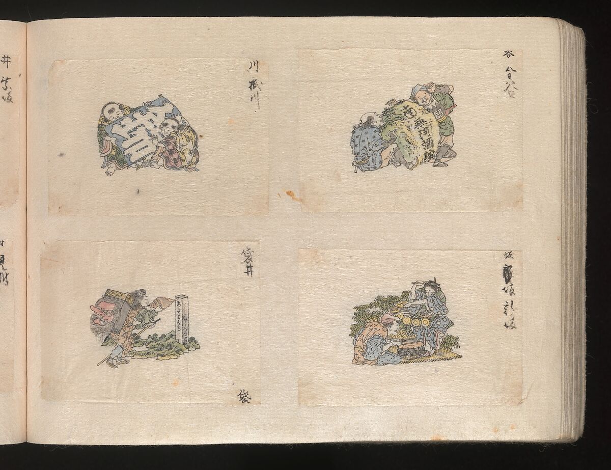 Miniature Drawings for Craftspeople, Katsushika Hokusai (Japanese, Tokyo (Edo) 1760–1849 Tokyo (Edo)), Two albums pasted with 548 drawings; ink and color on paper, Japan
