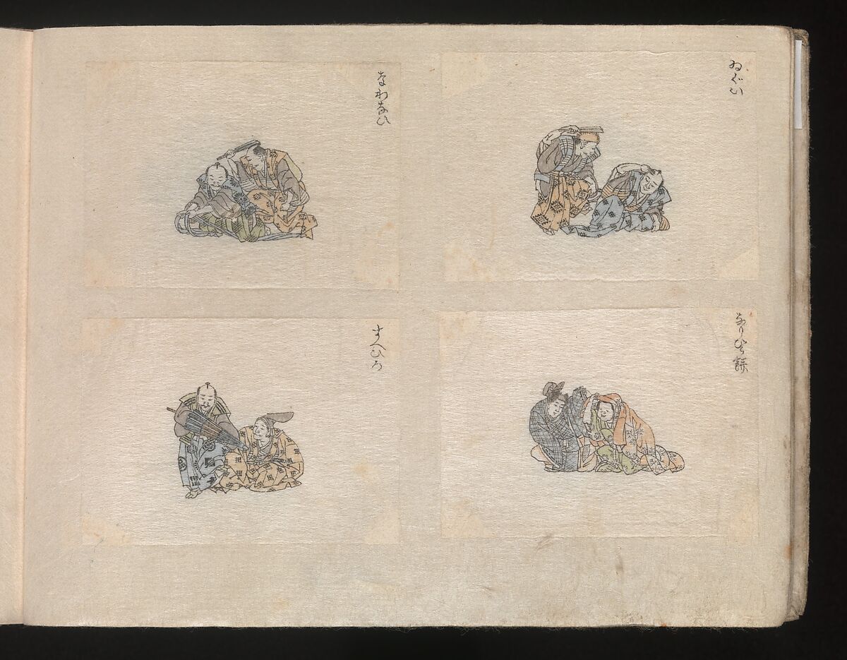 Miniature Drawings for Craftspeople, Katsushika Hokusai (Japanese, Tokyo (Edo) 1760–1849 Tokyo (Edo)), Two albums pasted with 548 drawings; ink and color on paper, Japan