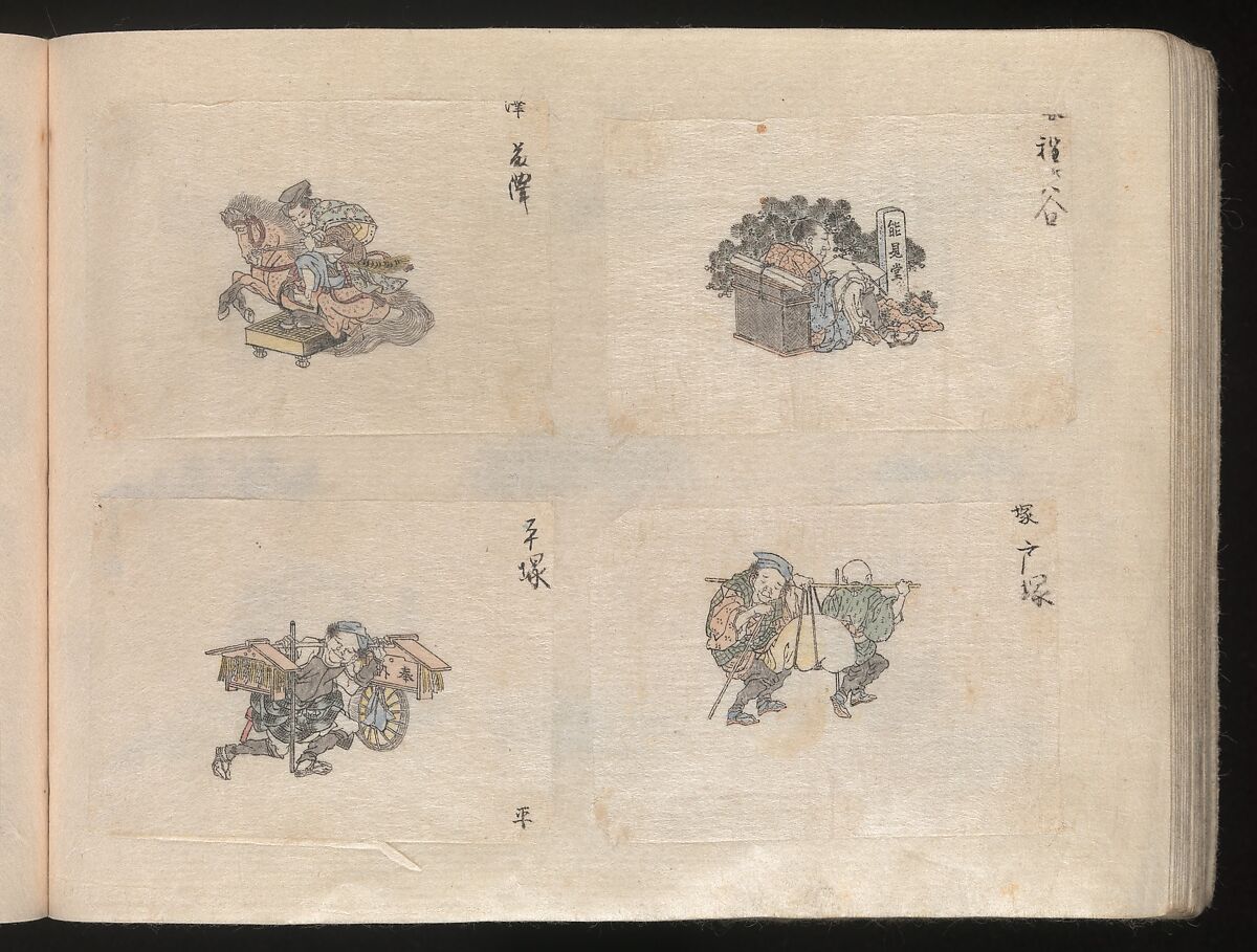 Miniature Drawings for Craftspeople, Katsushika Hokusai (Japanese, Tokyo (Edo) 1760–1849 Tokyo (Edo)), Two albums pasted with 548 drawings; ink and color on paper, Japan