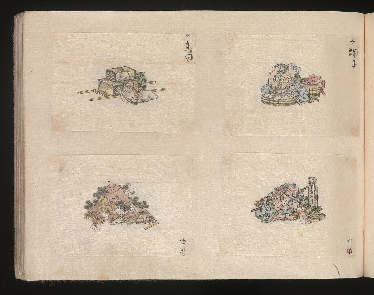 Miniature Drawings for Craftspeople, Katsushika Hokusai (Japanese, Tokyo (Edo) 1760–1849 Tokyo (Edo)), Two albums pasted with 548 drawings; ink and color on paper, Japan