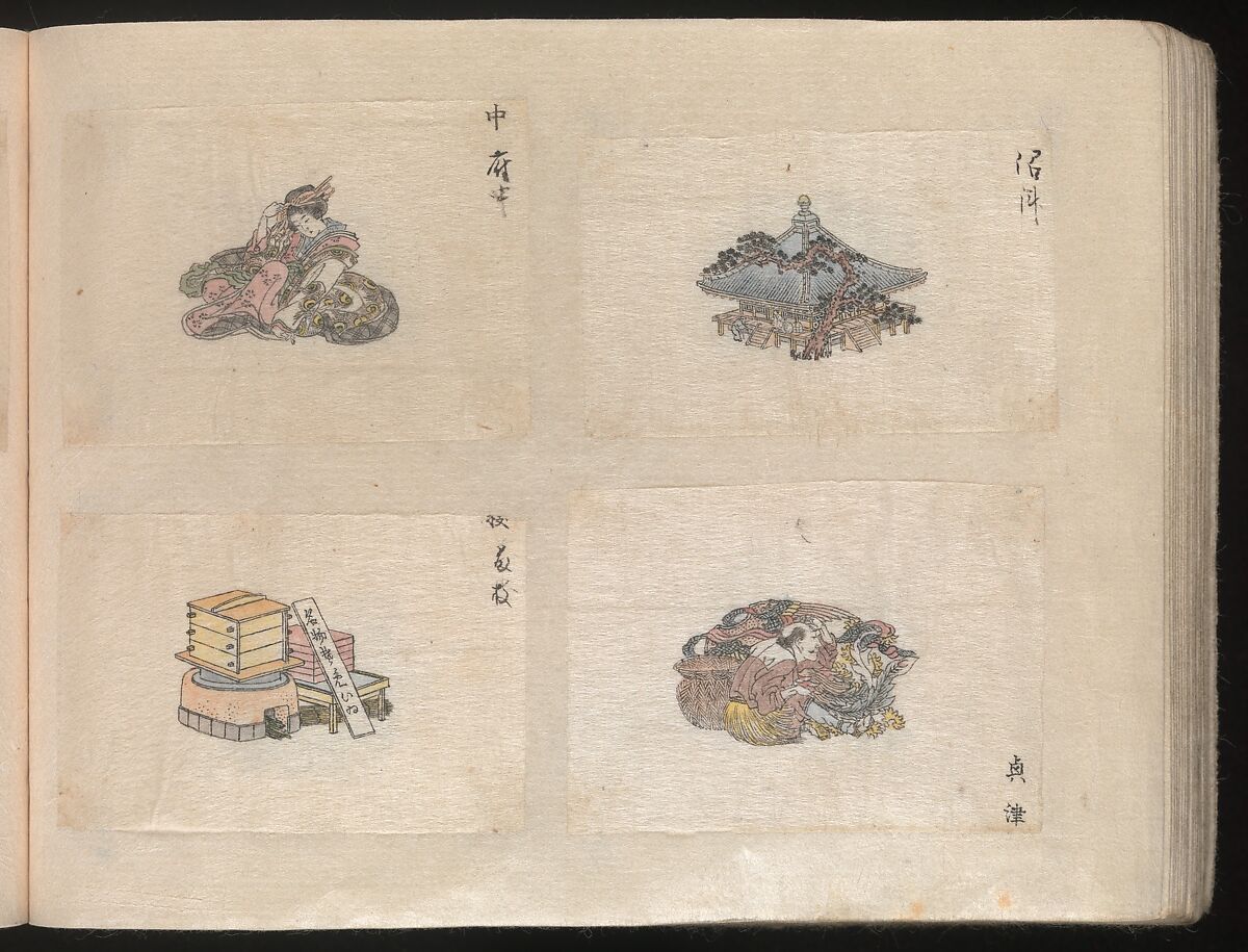 Miniature Drawings for Craftspeople, Katsushika Hokusai (Japanese, Tokyo (Edo) 1760–1849 Tokyo (Edo)), Two albums pasted with 548 drawings; ink and color on paper, Japan