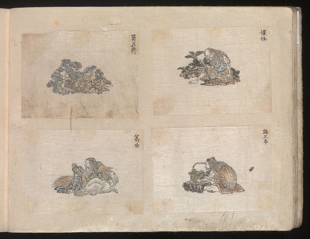 Miniature Drawings for Craftspeople, Katsushika Hokusai (Japanese, Tokyo (Edo) 1760–1849 Tokyo (Edo)), Two albums pasted with 548 drawings; ink and color on paper, Japan
